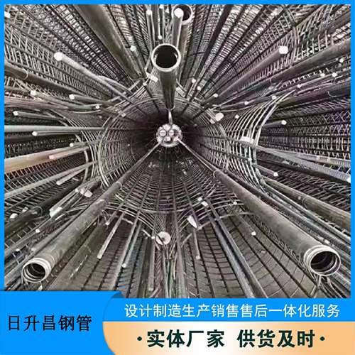 合山桥梁声测管螺旋式