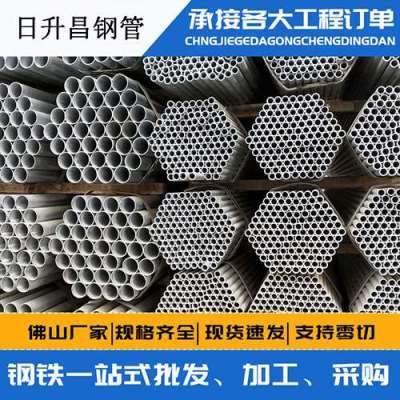 合山声测管桩基现场检测技术规定